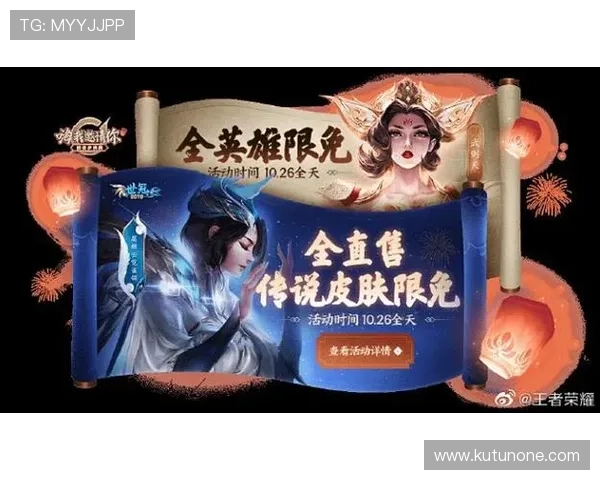 牡丹娱乐城:详细解析会员制度与积分兑换的多重福利