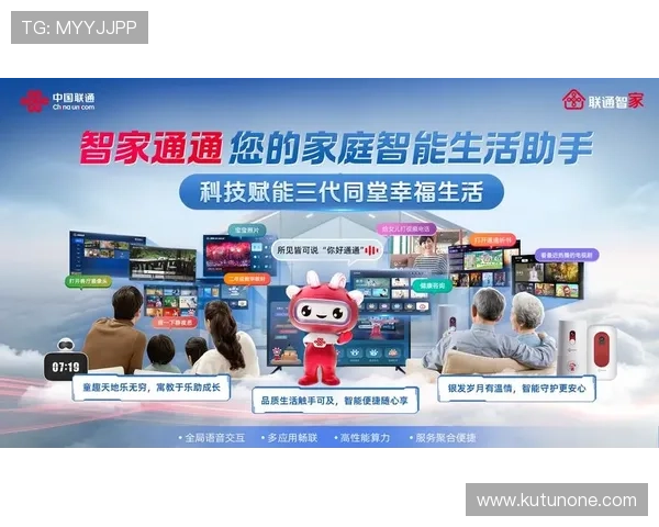 真人视讯官方网站平台功能全解析助你快速找到心水游戏